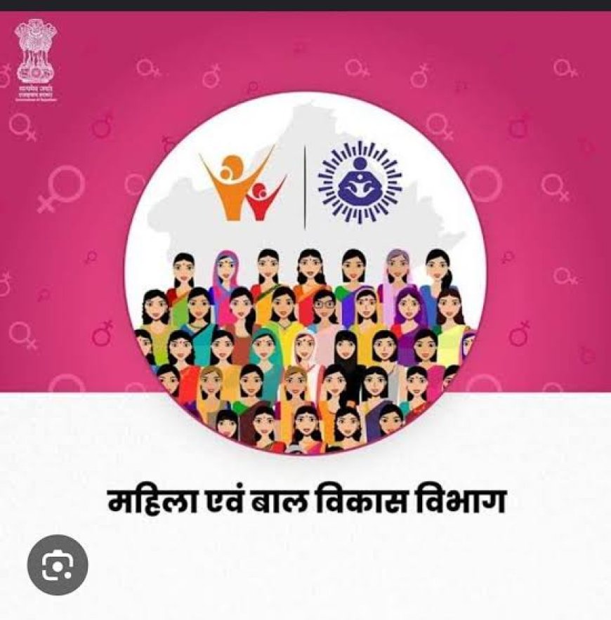 बस्तर में पीटी इंस्ट्रक्टर और योग प्रशिक्षक बनने का सुनहरा अवसर