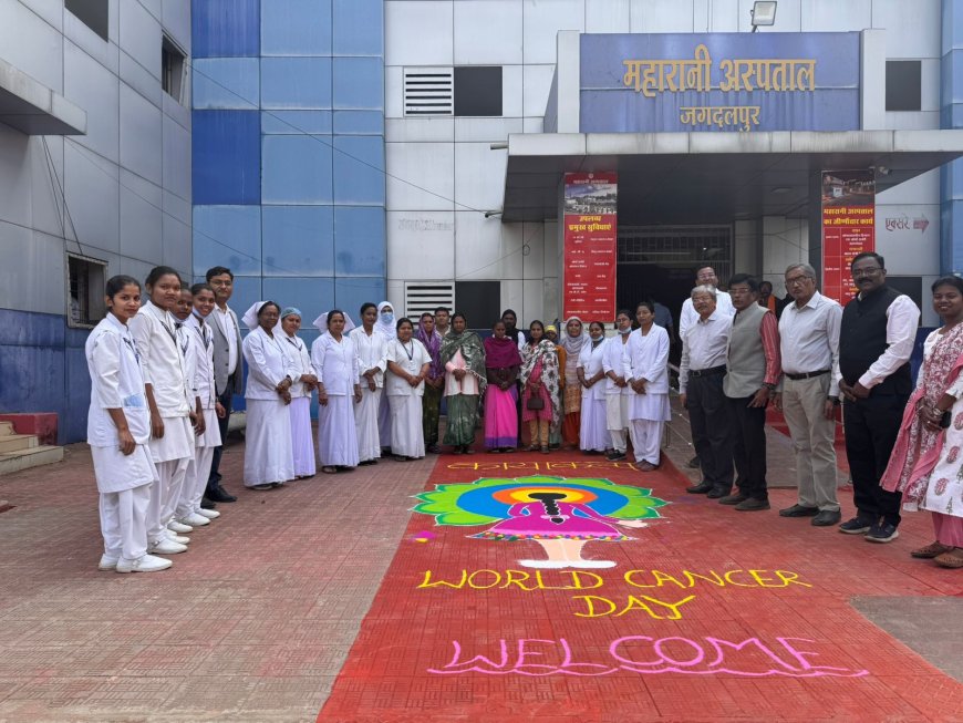 विश्व कैंसर दिवस: बस्तर ने ली “कैंसर-मुक्त” होने की शपथ