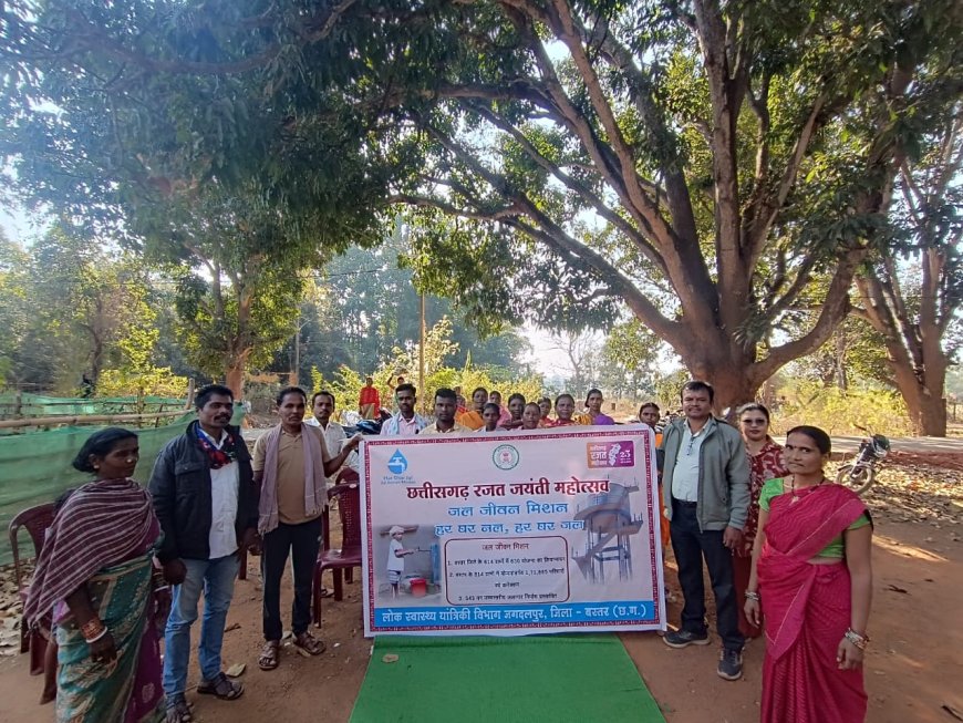 पीएचई विभाग ने उत्साह पूर्वक मनाया रजत जयंती महोत्सव