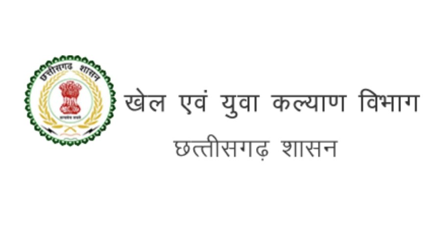 खिलाड़ियों के लिए खुशखबरी , राष्ट्रीय पदक विजेताओं को मिलेगी 75 हजार रुपये तक की खेलवृत्ति