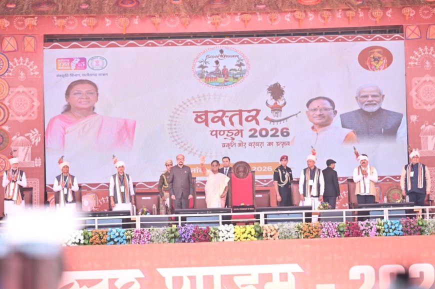 आदिवासियों की संस्कृति में बसती है छत्तीसगढ़ की आत्मा - राष्ट्रपति श्रीमती द्रौपदी मुर्मू