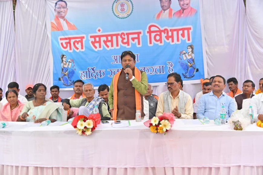 बस्तर के किसानों और ग्रामीणों को मिलेगी बाढ़ से मुक्ति: सांसद महेश कश्यप ने किया ₹298.02 लाख के तटरक्षण कार्य का भूमिपूजन