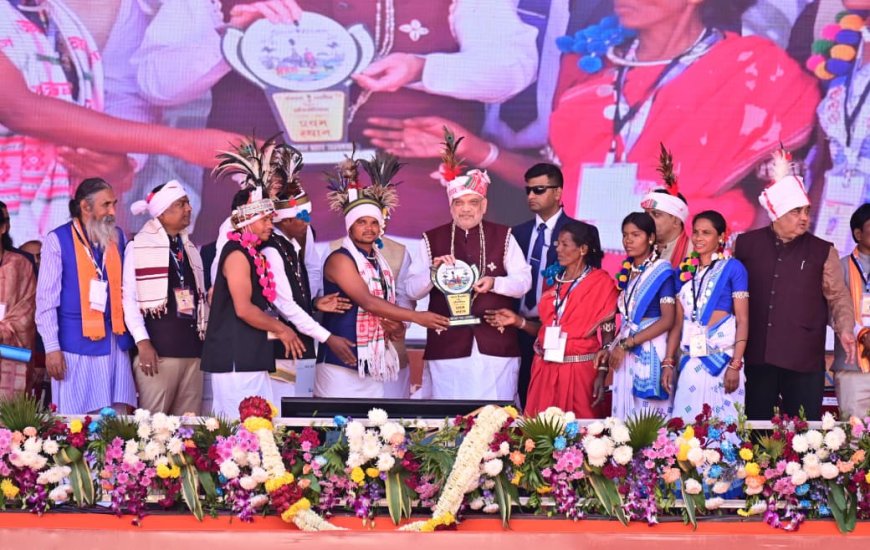 भारत की संस्कृति का आभूषण है बस्तर - केंद्रीय गृहमंत्री श्री अमित शाह