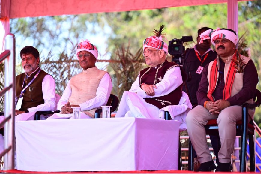 केंद्रीय गृहमंत्री श्री अमित शाह ने स्कूली बच्चों की सांस्कृतिक प्रस्तुति की प्रशंसा, ताली बजाकर हौसला बढ़ाया