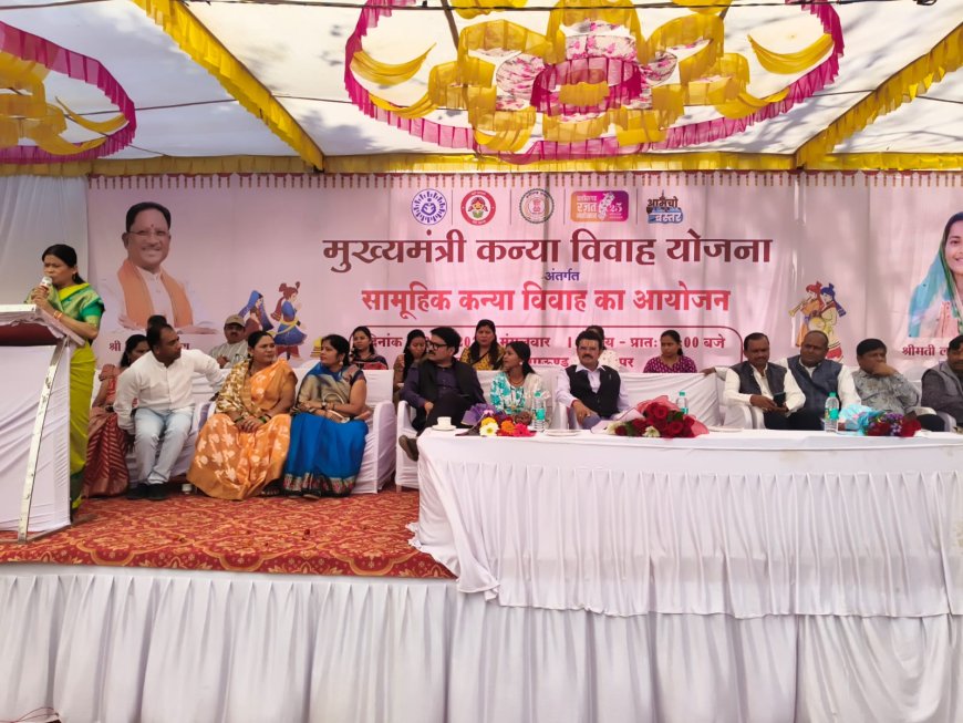 मुख्यमंत्री कन्या सामूहिक विवाह योजनांतर्गत  280 जोड़े बंधे परिणय सूत्र में