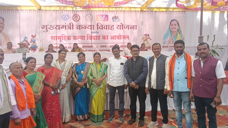 बस्तर के सिटी ग्राउंड में गूंजी शहनाई , 280 जोड़े परिणय सूत्र में बंधे , छत्तीसगढ़ ने रचा विश्व कीर्तिमान