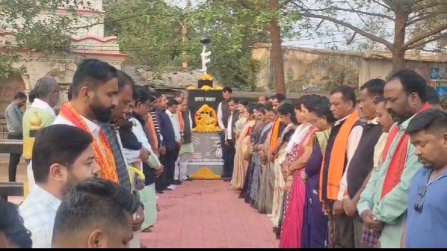 भा.ज.पा. के कार्यकर्ताओं ने जगदलपुर के शहीद स्मारक में वीर जवानों को दी श्रद्धांजलि