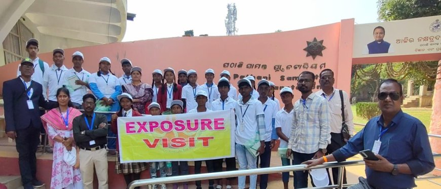बस्तर के नन्हे वैज्ञानिकों ने उड़ीसा में जाना ब्रह्मांड का रहस्य ,राष्ट्रीय अविष्कार अभियान के तहत शैक्षणिक भ्रमण संपन्न