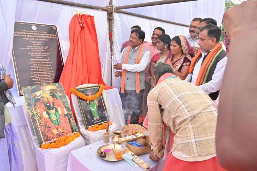 सांसद महेश कश्यप ने बालेन्गा में 2.82 करोड़ के तटरक्षण कार्य का किया भूमिपूजन