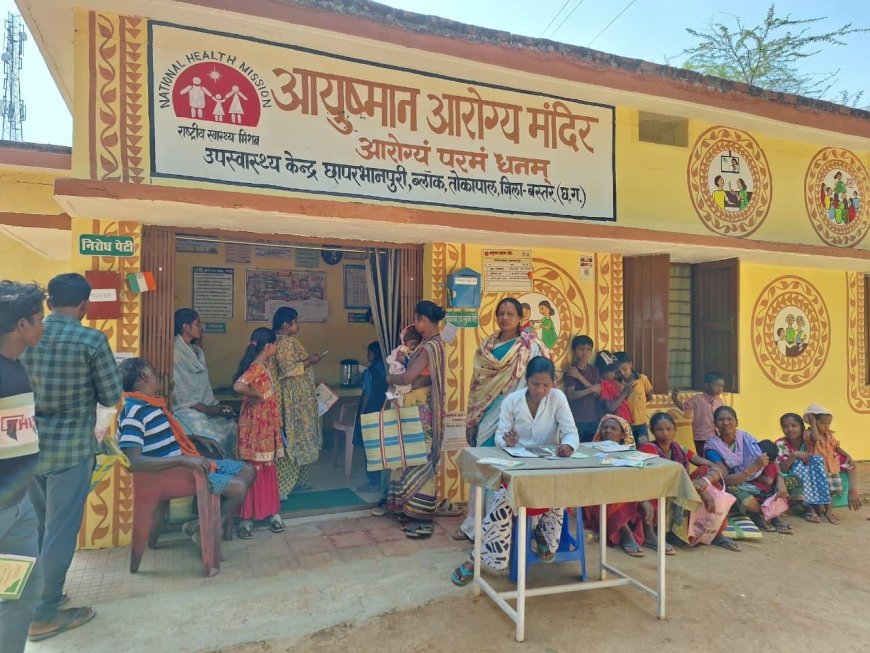 आयुष्मान और वय वंदन योजना के तहत हितग्राहियों  का कार्ड बनवाने के लिए जिले में किया गया विशेष शिविर