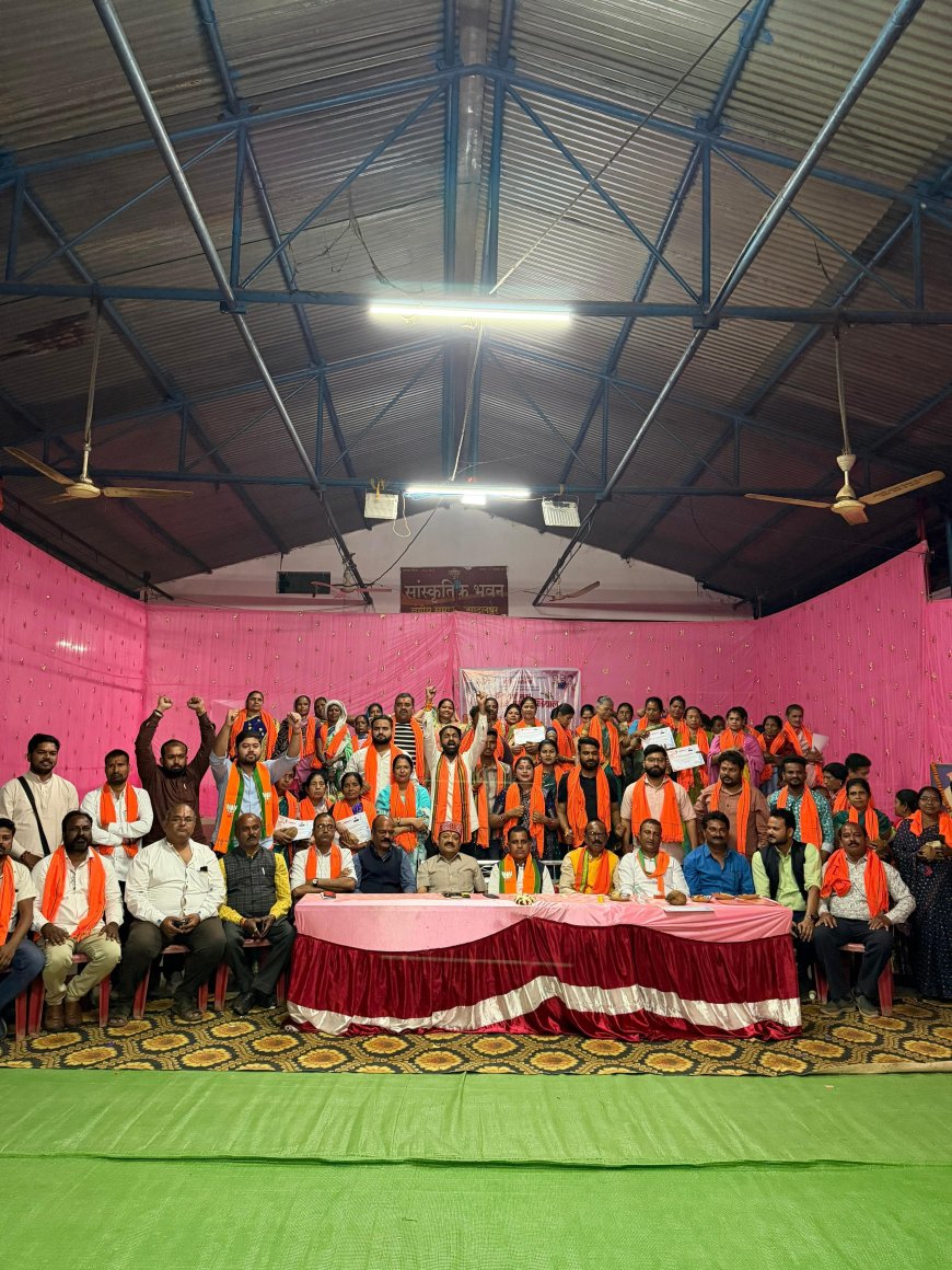 मुख्यमंत्री के जन्मदिवस पर भाजयुमो का हितग्राही सम्मान अभियान