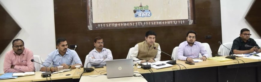 कलेक्टर श्री आकाश छिकारा समय सीमा की बैठक में स्वास्थ्य, शिक्षा विभाग के योजनाओं के क्रियान्वयन पर दिया विशेष जोर