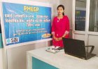 प्रधानमंत्री रोजगार सृजन योजना से साकार हुआ सपना, प्रियंका मंडल ने खोला कम्प्यूटर कोचिंग सेंटर