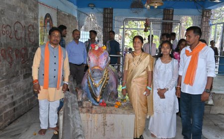 बस्तर सांसद ने सपरिवार किए गुप्तेश्वर महादेव के दर्शन, कोरापुट में हनुमान मंदिर प्राण प्रतिष्ठा समारोह में हुए शामिल