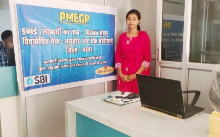 प्रधानमंत्री रोजगार सृजन योजना से साकार हुआ सपना, प्रियंका मंडल ने खोला कम्प्यूटर कोचिंग सेंटर