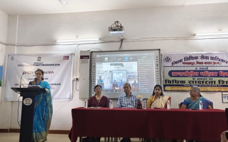 शासकीय दंतेश्वरी पी.जी. महिला महाविद्यालय, जगदलपुर में फैकल्टी डेवलपमेंट प्रोग्राम आयोजित किया गया –