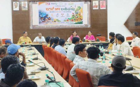 बस्तर के युवाओं के सपनों को मिलेगी नई उड़ान , जगदलपुर में स्टार्टअप कार्यशाला का आयोजन