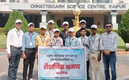 बस्तर के नन्हे वैज्ञानिकों ने रायपुर की शैक्षणिक यात्रा में जाना भविष्य का छत्तीसगढ़