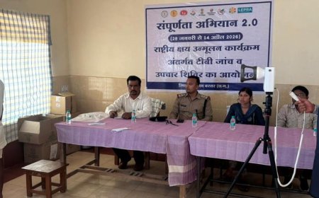 जगदलपुर केंद्रीय जेल में संपूर्णता अभियान 2.0 का आगाज