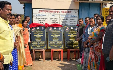 तोकापाल ब्लॉक के विभिन्न ग्राम पंचायतों में 48.50 लाख रुपये के विकास कार्यों का भूमिपूजन