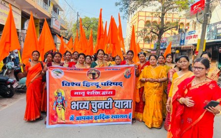 रामनवमी पर भव्य बाइक रैली का आयोजन–