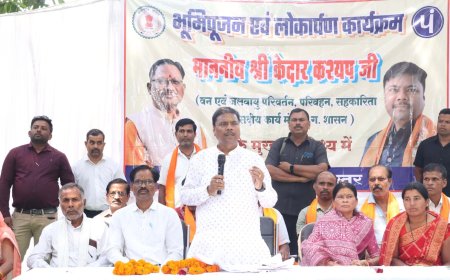 बस्तर के विकास को नई ऊंचाई देंगे भूमिपूजन के ये कार्य,मंत्री केदार कश्यप ने मुरकुची और पखना कोंगेरा में दी सौगात