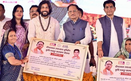 मुख्यमंत्री ने दी भूमिहीन कृषि मजदूरों को बड़ी सौगात,बस्तर के हजारों खातों में पहुँची सहायता राशि