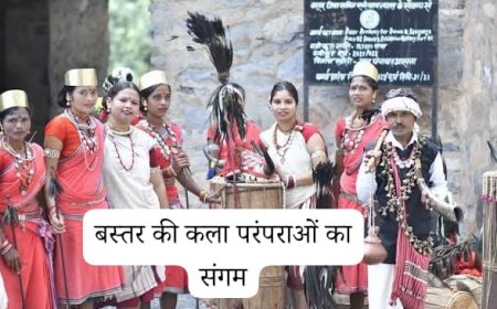 बस्तर की कला परंपराओं का संगम,जगदलपुर में सजेगी भव्य 'भित्ति चित्र' प्रदर्शनी