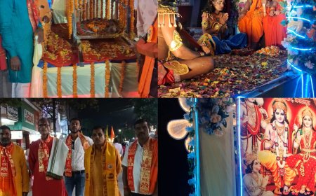 बस्तर जिला 360 घर आरण्यक ब्राह्मण समाज ने रामनवमी पर निकाली शोभायात्रा , जगदलपुर में हुआ भव्य आयोजन