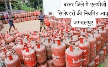 जिले में एलपीजी सिलेण्डरों की नियमित आपूर्ति की जा रही है, शिकायत के लिए प्रशासन ने किया संपर्क नंबर जारी