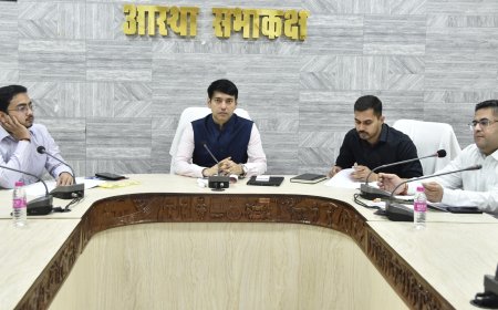 राष्ट्रीय पाण्डुलिपि सर्वेक्षण अभियान को लेकर कलेक्टर ने दिए आवश्यक निर्देश