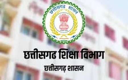 बस्तर संभाग के सहायक शिक्षकों की अनंतिम वरिष्ठता सूची जारी ,  11 अप्रैल तक दावा-आपत्ति का मौका