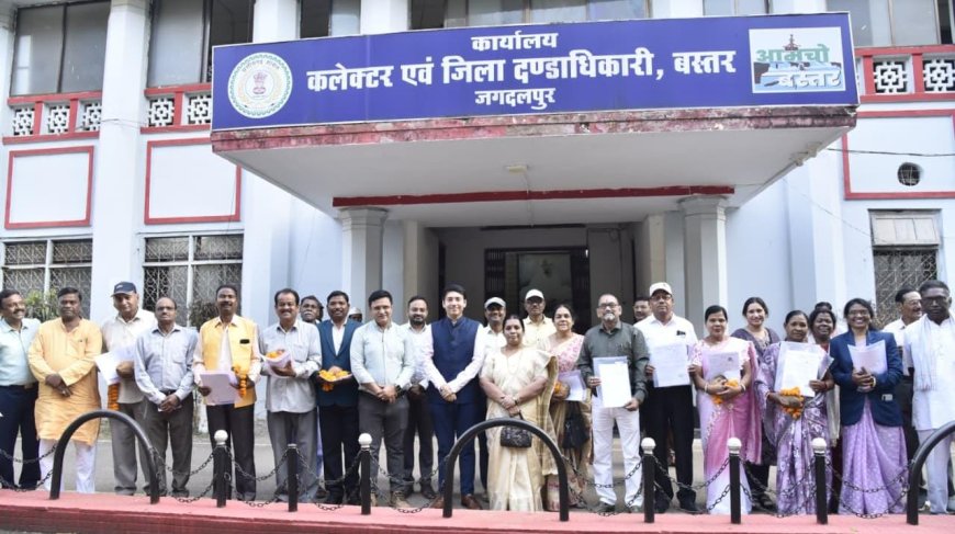 अनुभव की पूंजी के साथ विदा हुए 13 शासकीय सेवक , कलेक्टर ने सेवानिवृति पर दी भावभीनी विदाई