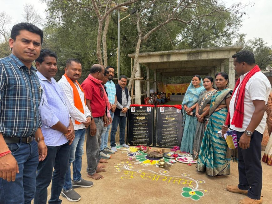 तोकापाल ब्लॉक के ग्राम एरण्डवाल एवं राजूर में 15.11 लाख रुपये के विकास कार्यों का भूमिपूजन :‌ विधायक  विनायक गोयल