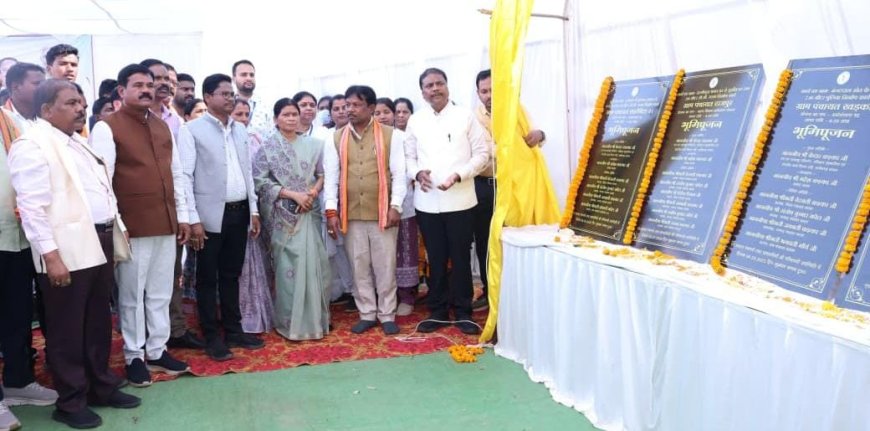 वन मंत्री श्री केदार कश्यप ने दी विकास कार्यों की बड़ी सौगात,