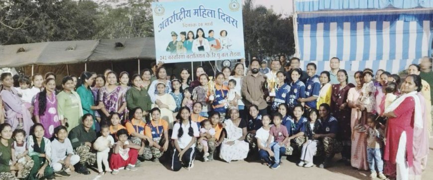 241 बस्तारिया बटालियन में धूमधाम से मनाया गया अंतर्राष्ट्रीय महिला दिवस