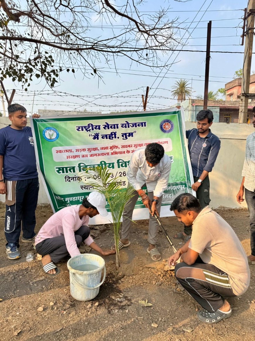 जनसेवा की मिसाल-कृषि महाविद्यालय के छात्रों ने स्वास्थ्य, पशु चिकित्सा और वृक्षारोपण से संवारा गाँव