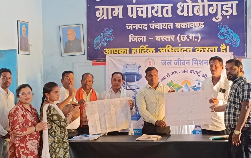 धोबीगुड़ा में जल अर्पण दिवस-महिला जल वाहिनी ने दिया जल संरक्षण का संदेश