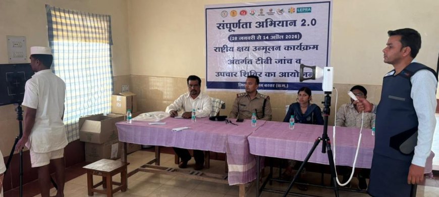 जगदलपुर केंद्रीय जेल में संपूर्णता अभियान 2.0 का आगाज