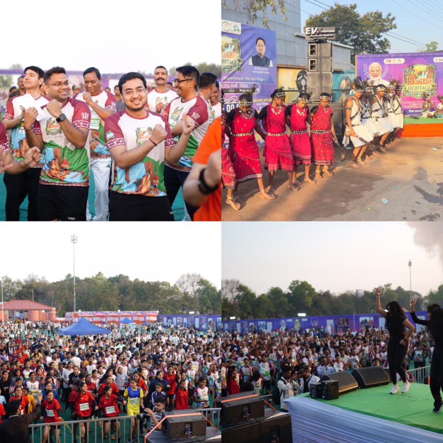 बस्तर हेरिटेज मैराथन 2026: धावकों के लिए व्यापक व्यवस्थाएं, सांस्कृतिक प्रस्तुतियों ने बढ़ाया उत्साह