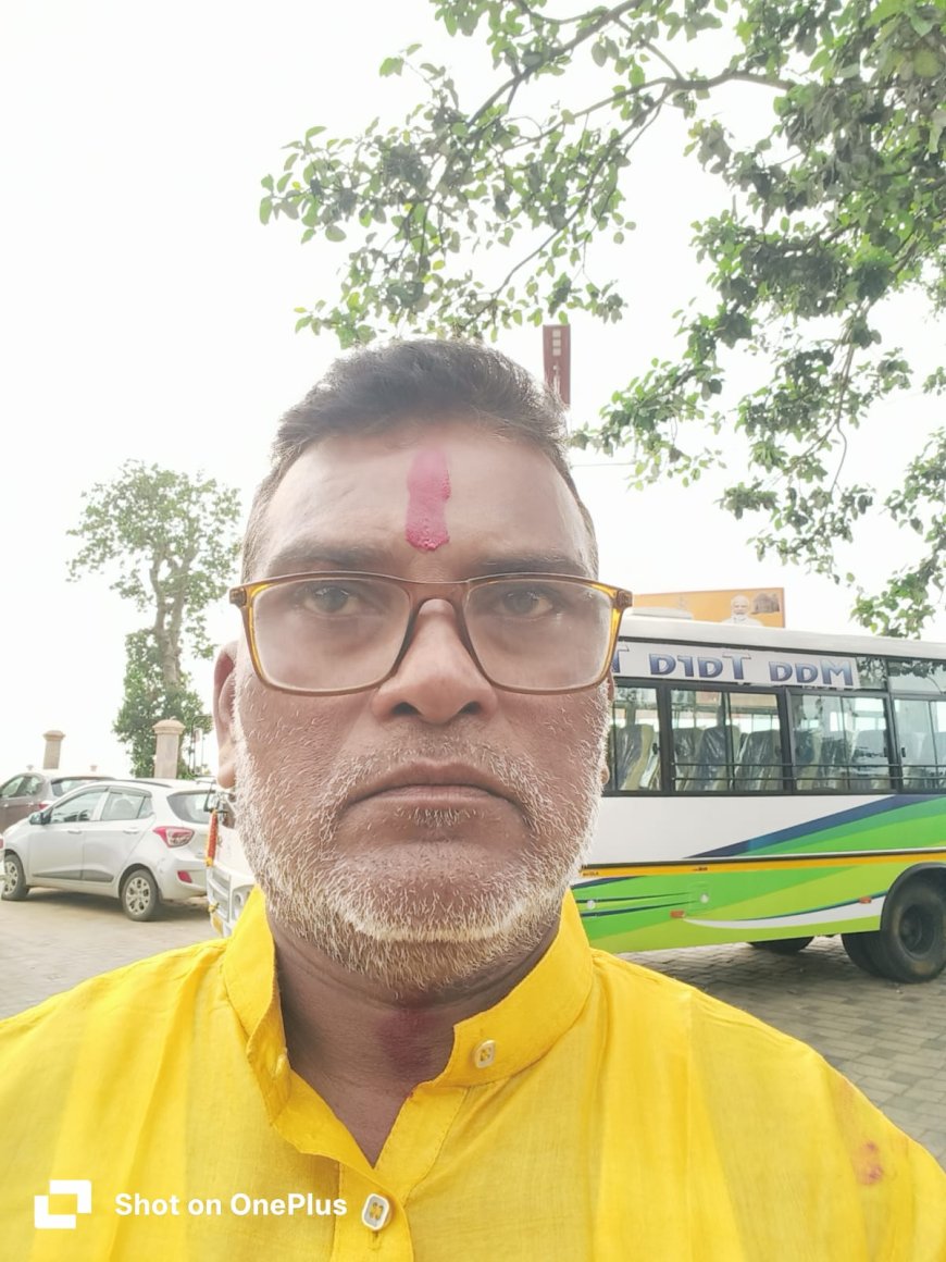 भाजपा किसान मोर्चा जिला उपाध्यक्ष बनने पर जितेंद्र सेठिया जी को बहुत-बहुत बधाई शुभकामनाएं–