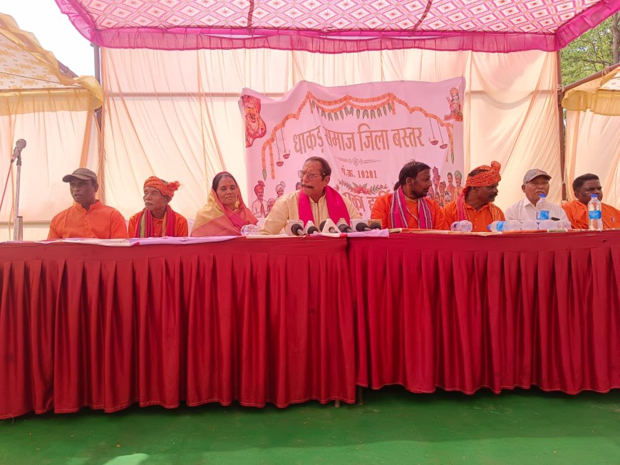 बस्तर क्षेत्रिय धाकड़ राजपूत समाज के द्वारा भव्य शोभायात्रा निकाली गई