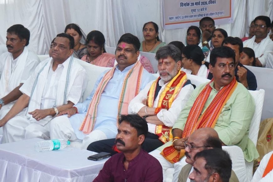 भाजपा प्रदेश अध्यक्ष एवं विधायक किरण देव ने आज नगर पालिका अहिवारा, दुर्ग के वार्ड क्रमांक 03 स्थित मंगल भवन में देश के प्रधानमंत्री नरेंद्र मोदी के मन की बात कार्यक्रम के माध्यम से उनके प्रेरणादायक एवं ओजस्वी विचारों का श्रवण किया–