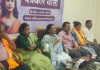 महिला आरक्षण पर भाजपा का राष्ट्रीय उपाध्यक्ष लता उसेंडी ने विपक्ष पर साधा निशाना