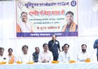 वन मंत्री श्री केदार कश्यप ने 809.71 लाख रुपए के विकास कार्यों का किया भूमिपूजन व लोकार्पण