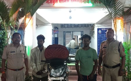 बस्तर पुलिस की बड़ी कार्रवाई: 3.348 किलो गांजा के साथ दो आरोपी गिरफ्तार