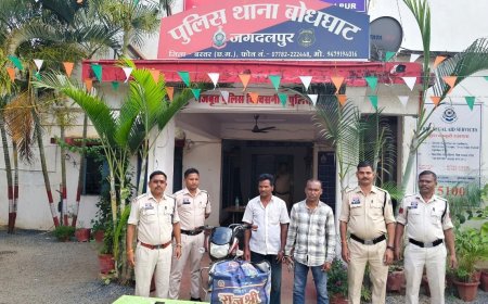 बोधघाट पुलिस की कार्रवाई: 10 किलो गांजा के साथ दो तस्कर गिरफ्तार