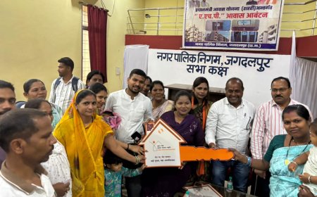 जगदलपुर में 43 हितग्राहियों को लॉटरी के माध्यम से आवास आबंटित, ऋण मेला भी आयोजित