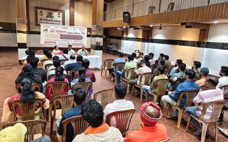 जगदलपुर में "गौ सम्मान आह्वान अभियान" की महत्वपूर्ण बैठक संपन्न; 27 अप्रैल को मनाया जाएगा 'गौ सम्मान दिवस'