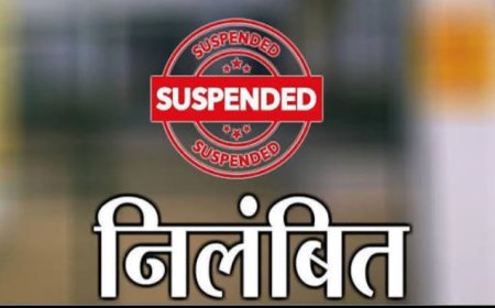 प्रधान अध्यापक को नशे में प्रशिक्षण में उपस्थित होने से तत्काल प्रभाव से निलंबित किया गया।